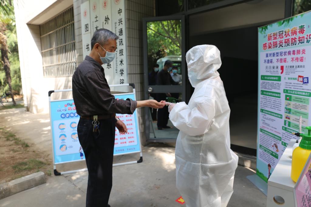 西安，冠肺炎疫情的發(fā)源地及其應對之道